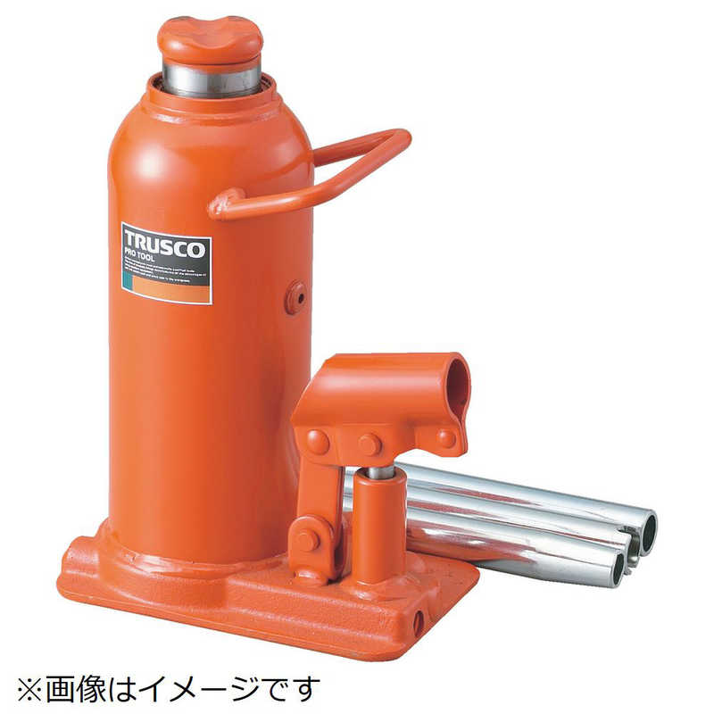 トラスコ中山　油圧ジャッキ 15トン　TOJ15