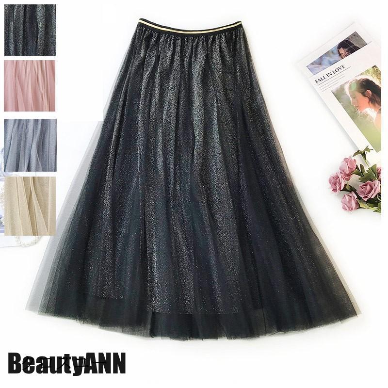 お安く提供新生活 スカート レディース チュールスカート ロングスカート Aラインスカート マキシ丈 フレアスカート ウエストゴム ボトムス 無地 春 夏 秋 プレゼント ギフト 4,877円