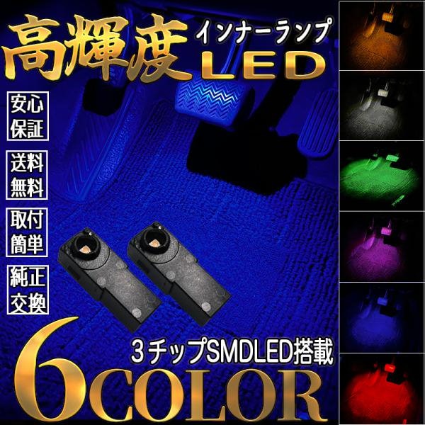 Qoo10] スバル インプレッサ G4 GK- LE