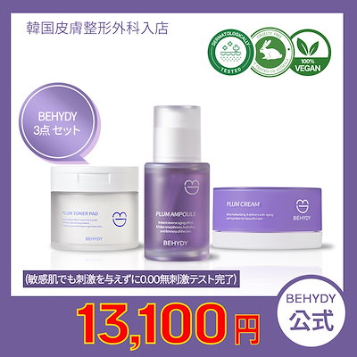 ダイソンHD08ULFBBNENTDysonSupersonic Origin 【公式通販】