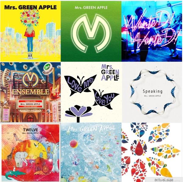 Mrs. GREEN APPLE 初回限定盤 CD 9点