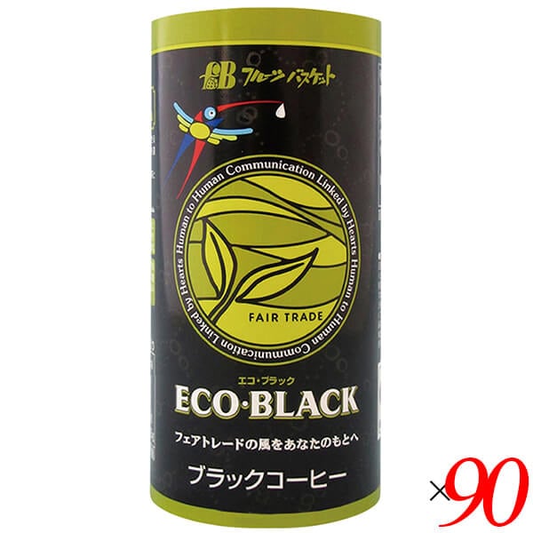 コーヒー 缶コーヒー ブラック ECO・BLACK 195g 90個セット フルーツバスケット