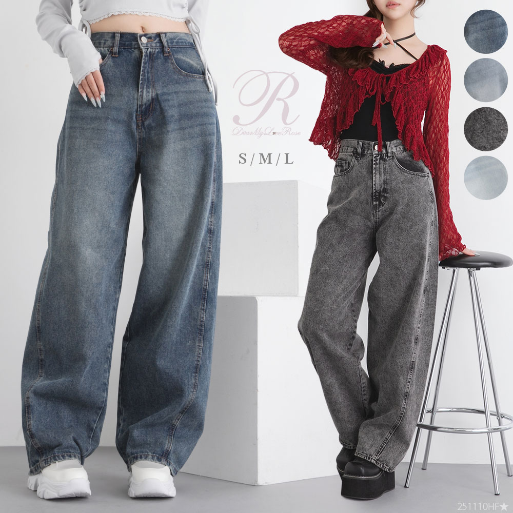 バレルレッグシンプデニムパンツ 535882 パンツ