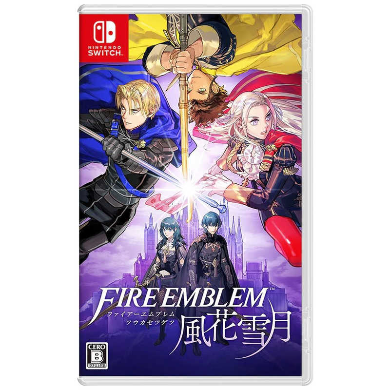 任天堂　Nintendo　Switchゲームソフト　ファイアｰエムブレム 風花雪月