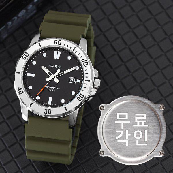 無料刻印 MTP-VD01-3E スポーツ メンズ ウレタン時計 d