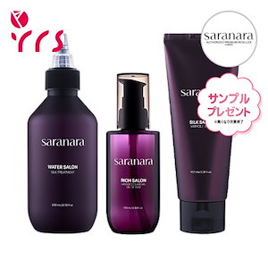 saranara トリートメント×1 オイルセラム×3 バーム×4 計8点-