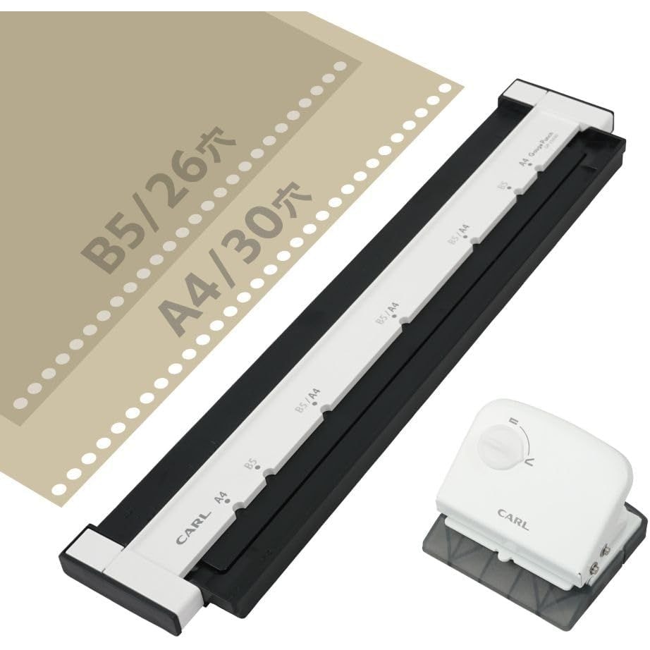（まとめ買い）ゲージパンチ A4/30穴 B5/26穴対応 ブラック GP-J2630-K [x3]