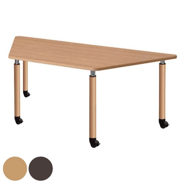 昇降式テーブル 幅180cm 台形 高さ調節 キャスター脚 介護施設 福祉施設 車椅子 ダイニング