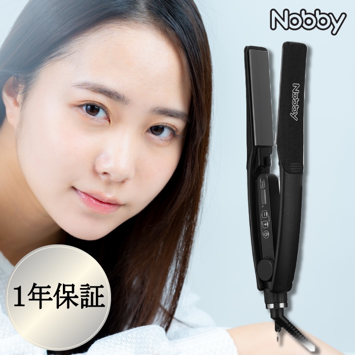 【正規品・メーカー保証有り】 ノビィ NBS-1200 ストレートアイロン 美容器具 美容室アイロン 美容師愛用 テスコム ヘアアイロン サロン専売品 高級