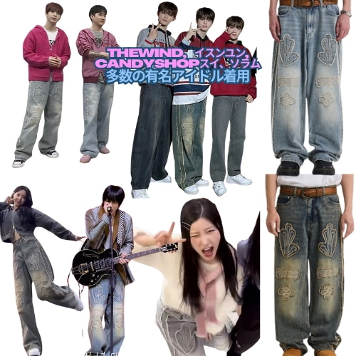 デニムパンツ　THE WIND ヒョンジュン　Candy Shopスイ/ソラム　 ベナー ヨングァン　バン・イェダム　HD Multi Logo Applique Yellow Washed 2色