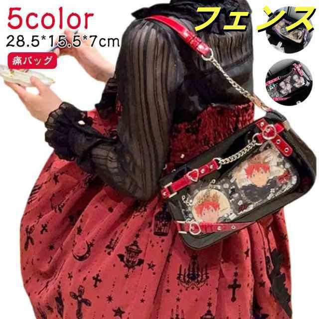 ショルダー バッグ トート シート 痛バッグ 痛バ ショルダーバッグ おしゃれ 推し活 缶バッチ 肩掛け 透明 小さめ 痛バッグ カバン クリア ポケット レディース 推し色 黒 赤 パープル ピンク