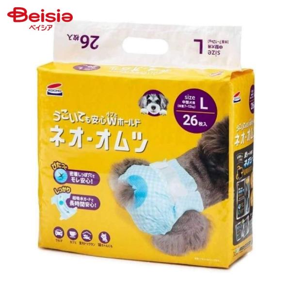 �l�I�E�I���c L 26��