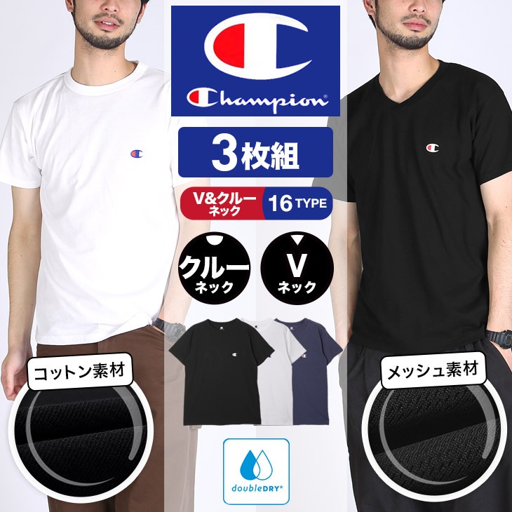 Tシャツカットソー メンズ アパレル おしゃれ かっこいい スポーツ ジム ロゴ Home I Land Jp