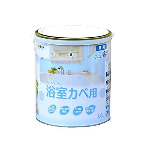 （まとめ買い）NEW水性インテリアカラー 浴室カベ用 1.6L パールホワイト [x3缶セット]