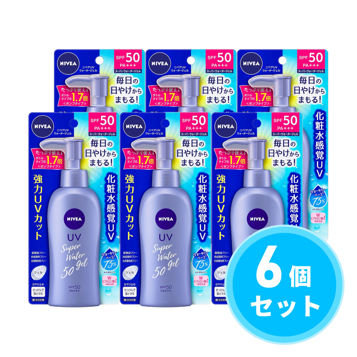 【まとめ買い】花王(kao) ニベアUV ウォータージェル ポンプ 140g×6個セット SPF50/PA+++ 日焼け止め 日やけ止め 顔・からだ用 乾燥予防 化粧下地 ニベア