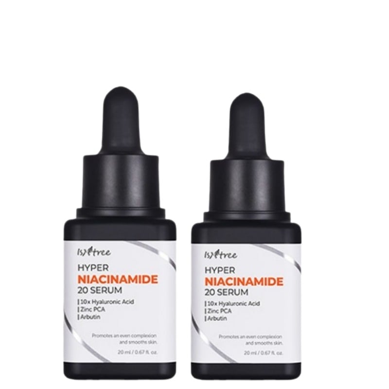 ハイパー ビタミンC 20 セラム 20ml 1+1