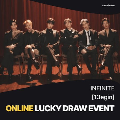 Qoo10] 【Soundwave公式店】 ONLIN : KPOP