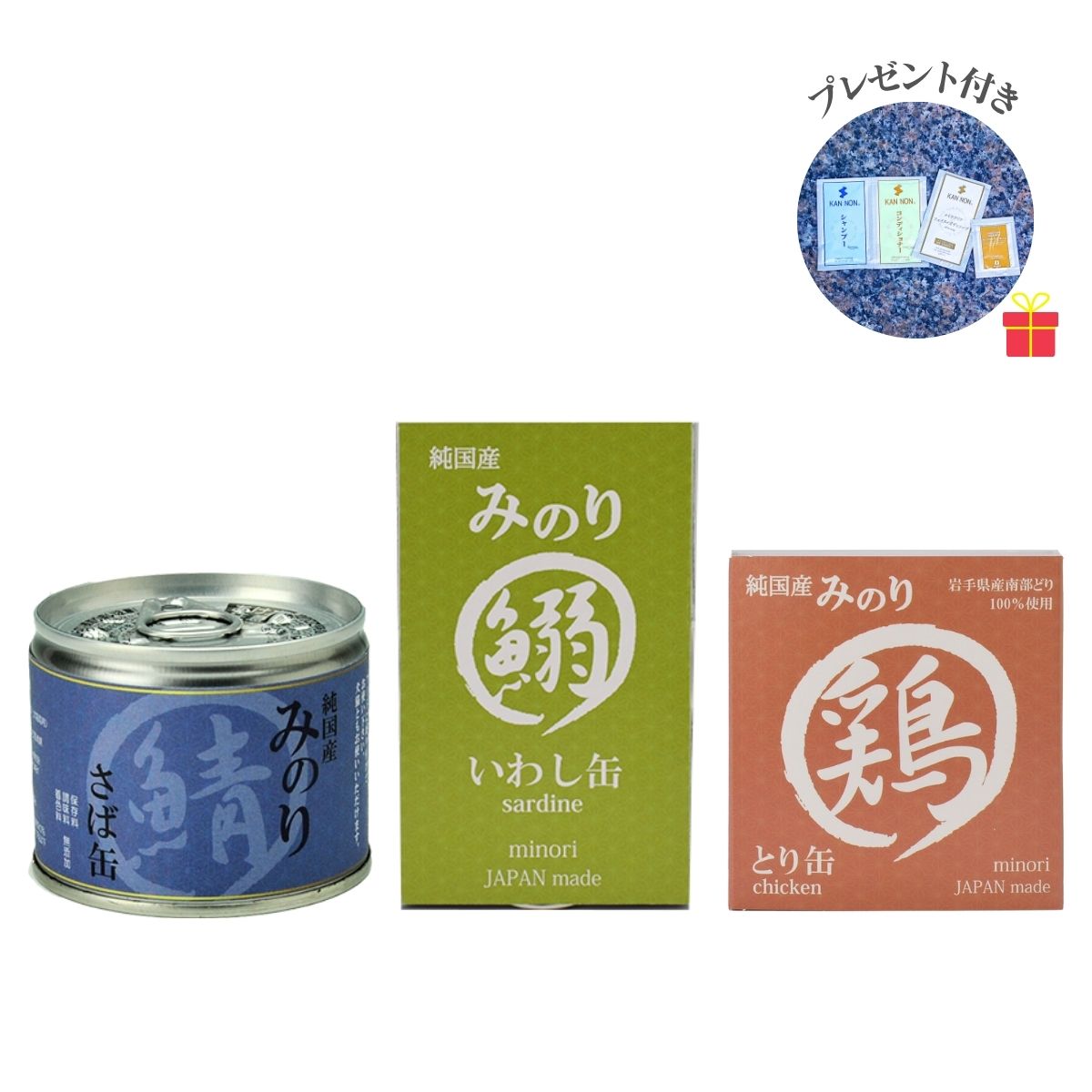 犬猫用 国産無添加詰め合わせ（さば缶24個・いわし缶24個・とり缶20個）【各1ケースセット】【温泉コスメサンプル1セット付】無塩 100％天然 ペットフード ウェットフード 日本のみのり 国産