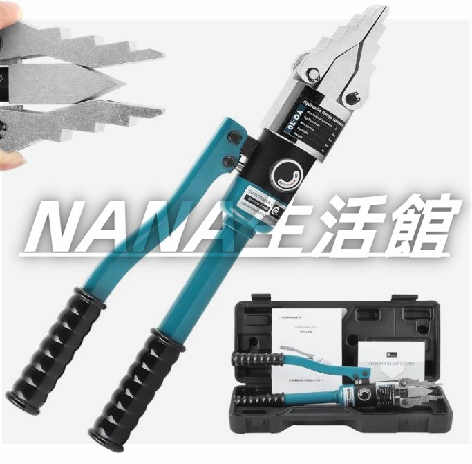 フランジスプレッダー エキスパンダー 8T/最大拡幅50mm 油圧式/一体型 分離/拡張ツール 拡張加工キット 小型軽量 消防/パイプライン保守修理/バルブ交換用