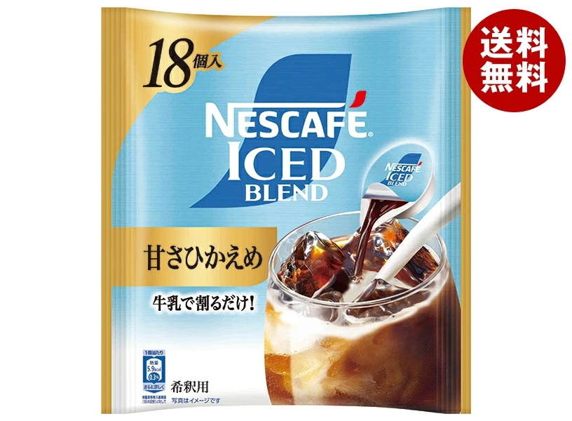 ネスレ日本 ネスカフェ アイスブレンドポーション 甘さひかえめ (11g×18P)×12袋入×(2ケース)