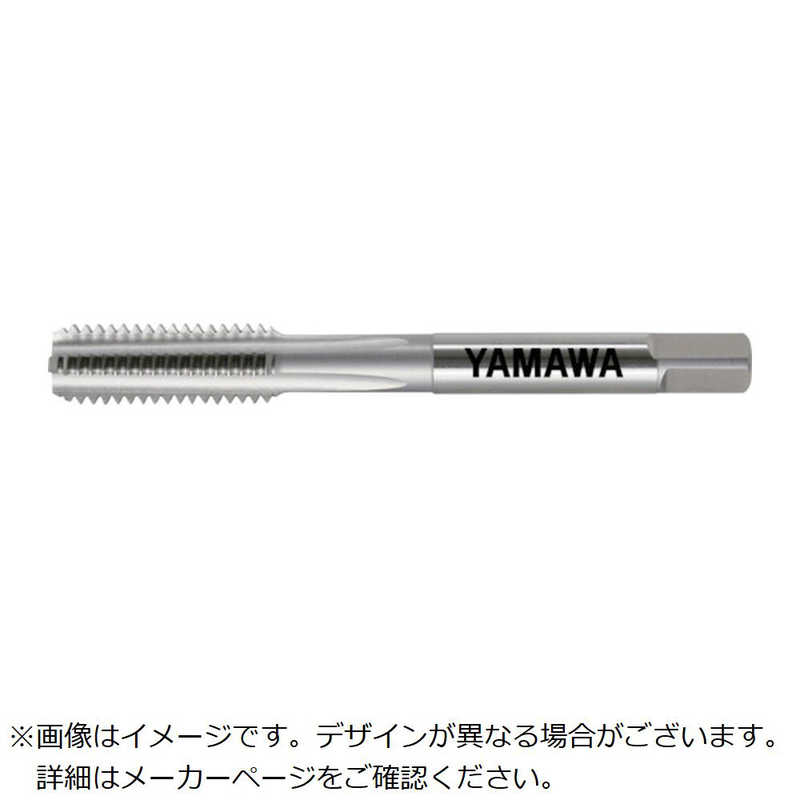 弥満和製作所　ヤマワ ハンドタップ 左ねじ用 HT LH P3 M16X2 1.5P　HTLHM16X23