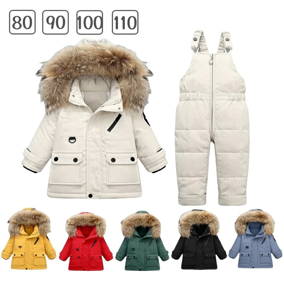 ジャンプスーツ 雪遊び ベビー カバーオール ダウンカバー 男の子 女の子 ダウンジャケット 防寒着 5,399円