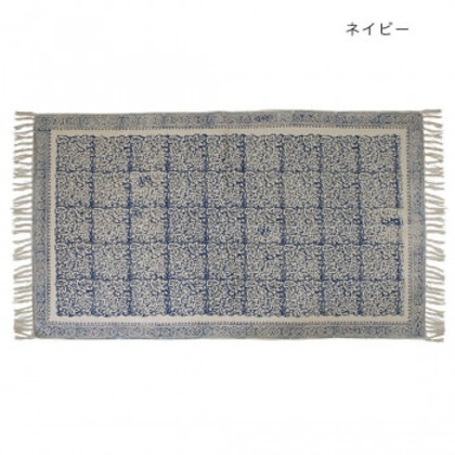 ラグ S ガルファブリック ネイビー 12222875200