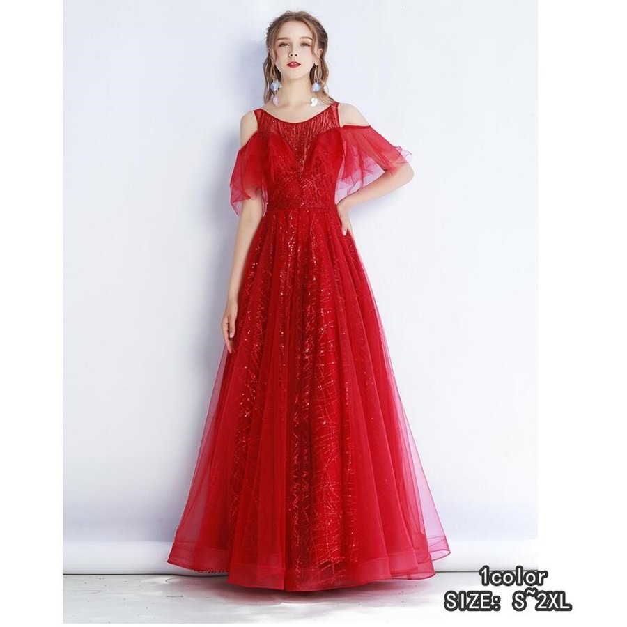 ウエディングドレス ロング丈ドレス フレア袖 上品 大きいサイズ プリンセスドレス パーディードレス