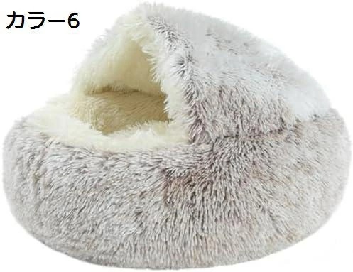 ペットベッド 犬 猫 ねこ クッション Mサイズ ペットベッド フラフラ ピンク グリーン 秋用 35*35 冬用 猫用ベッド 猫のベッド 猫ベッド 犬のベッド 暖かい 冬用 犬用品 防寒 ベット 滑