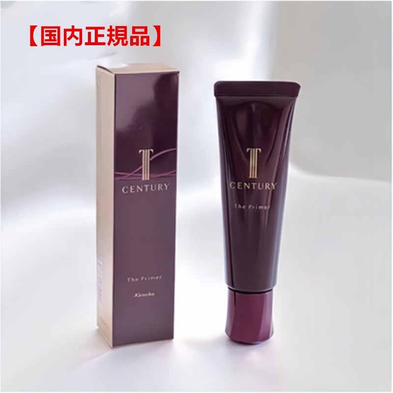 【国内正規品】カネボウ トワニー センチュリー ザ・プライマー 30g