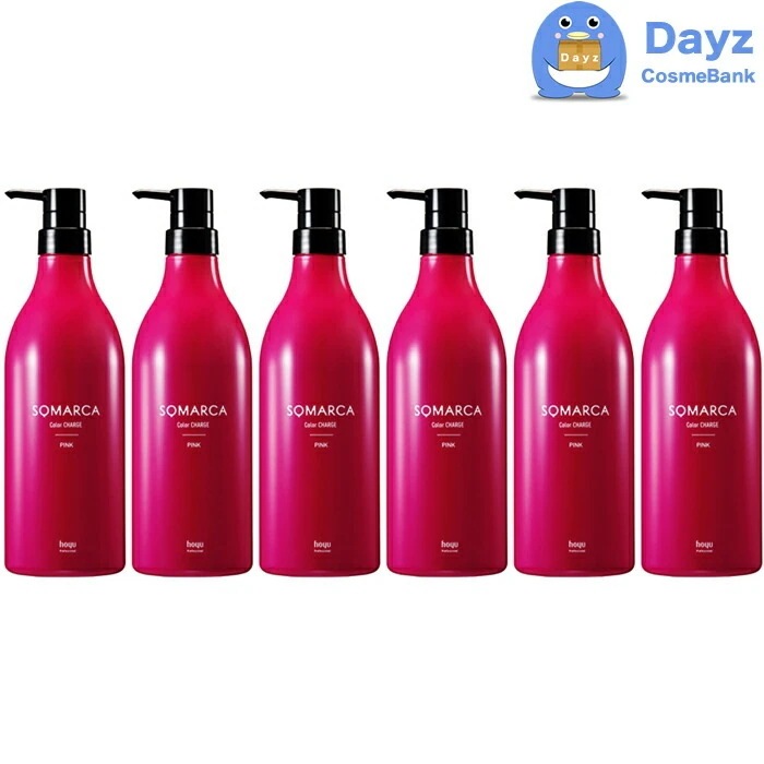 ホーユー ソマルカ カラーチャージ　ピンク　750g　6点セット　　ヘアトリートメント カラートリートメント hoyu ホーユー カラーリングトリートメント