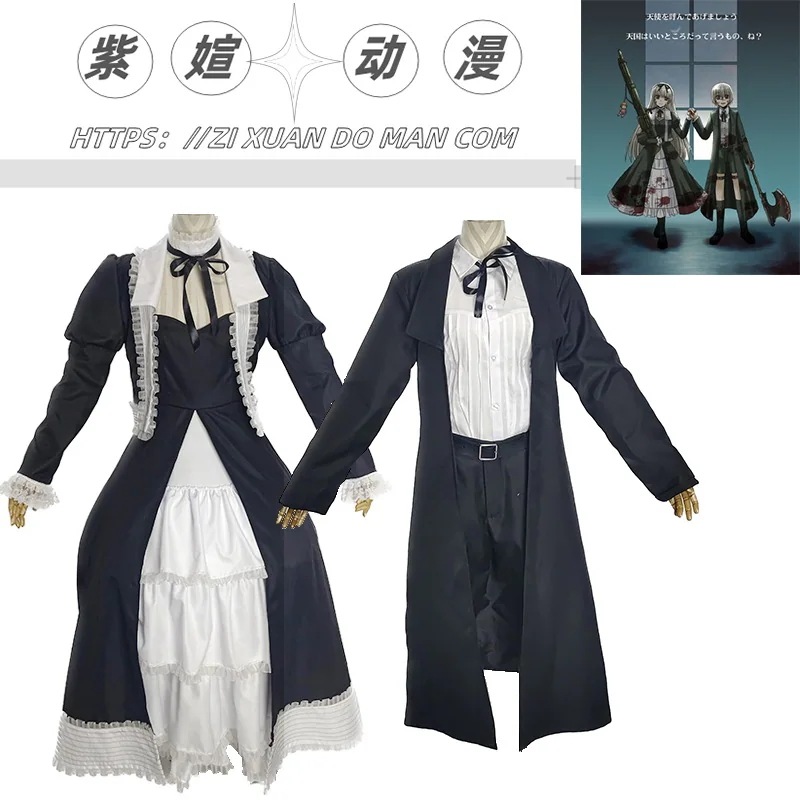 アイデンティティ Vブラックラグーン傭兵双子姉妹ゲリー弟コスチュームコスプレ期間限定30%