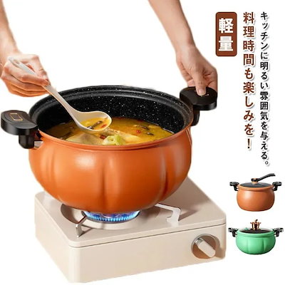 マトファー 銅製片手鍋 銅鍋 ソテーパン 直径約22cm 板厚3mm 【公式通販】