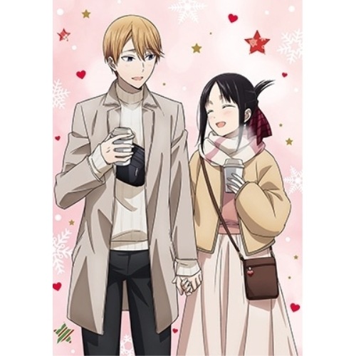 かぐや様は告らせたい-ファーストキッスは終わらない-(完全生産限定盤)(Blu-.. (Blu-ray) ANZX-14049