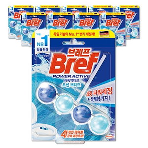 [ell25] BREFブレフ パワー アクティブ トイレ洗浄剤 50gx10個