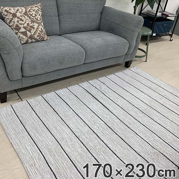 ラグ カーペット コットン100% 170x230cm