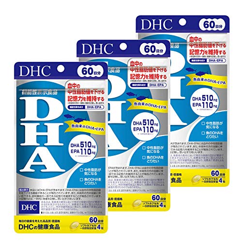 DHC(ディーエイチシー) 【まとめ買い】６０日ＤＨＡ２４０粒 3個