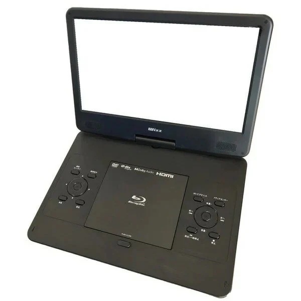 WPB-C1410 Wizz(ウィズ) [14V型ワイド ポータブルブルーレイプレーヤー]