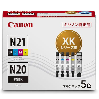 他サイト： Canon 純正 インクカートリッジ XKI-N21(BK/C/M/Y)+N20 5色マルチパック XKI-N21+N20/5MPの商品画像