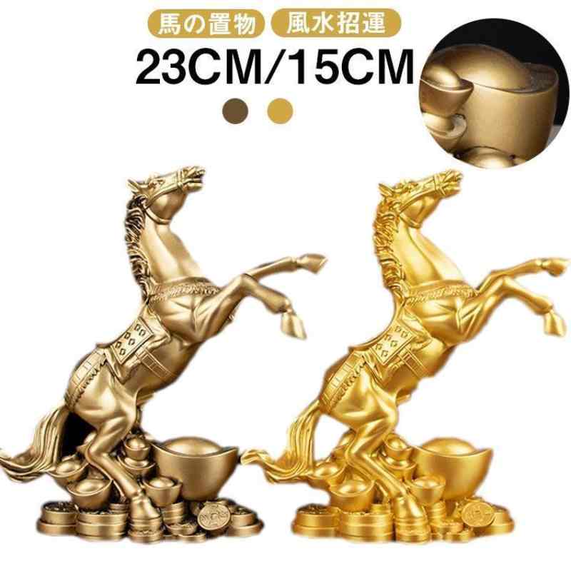 2026年 縁起 風水 玄関 雑貨 ウマ グッズ 風水グッズ 馬の置物 うま 干支の置物 午年の置物 馬 午 開運祈願 置物 金運祈