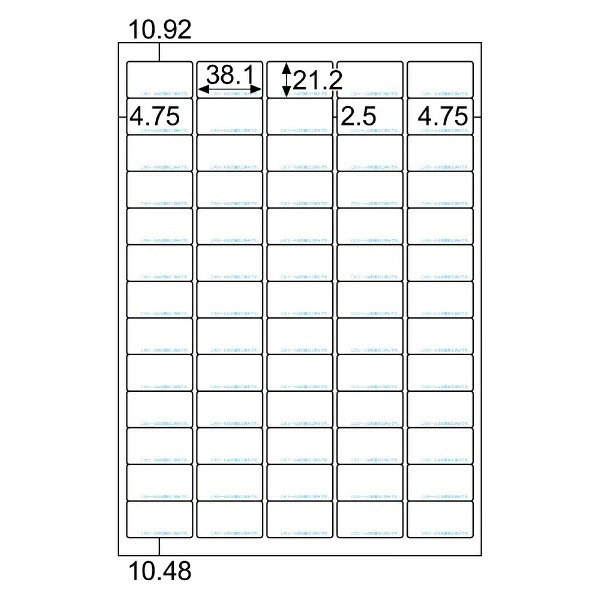 （まとめ買い）抗菌紙ラベル A4 65面 角丸 20シート入 OPK3011 [x3] 5,138円