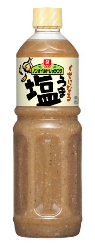 他サイト： リケン ノンオイルドレッシング くせになるうま塩 1000mlの商品画像