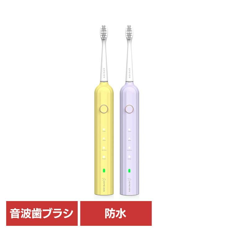 EPEIOS 電動歯ブラシ 歯ブラシ EPEIOS Okare！音波電動歯ブラシ ET003DYUN1 EPEIOS (B)