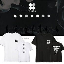 Qoo10 Bts Wingsのおすすめ商品リスト Qランキング順 Bts Wings買うならお得なネット通販