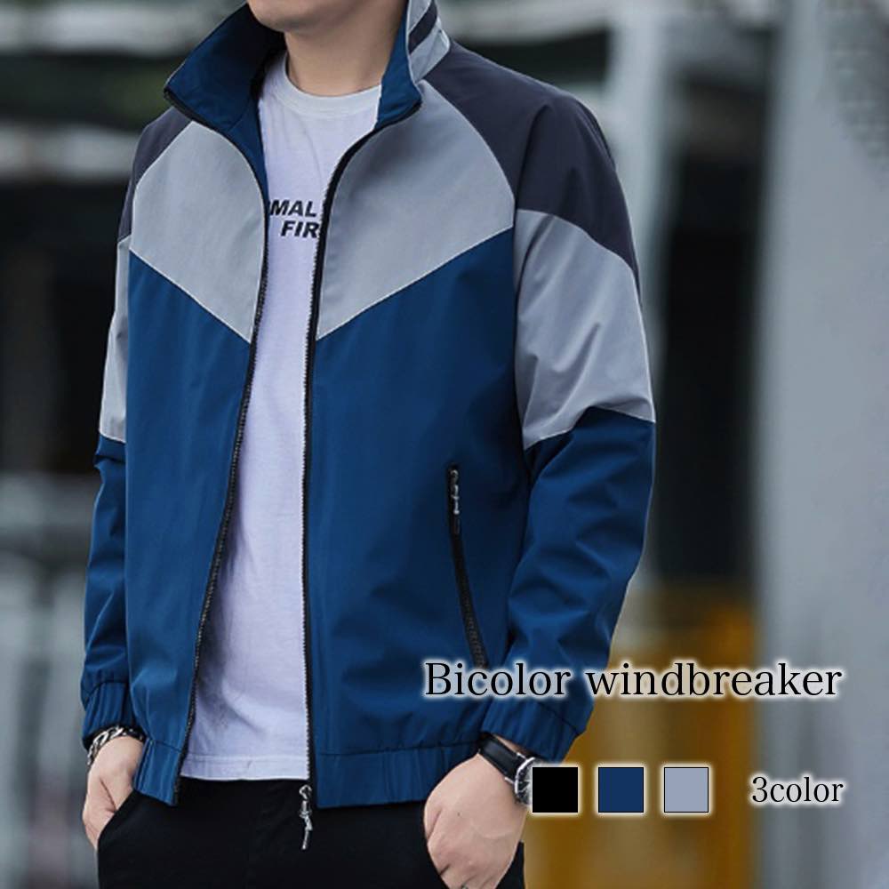 ブルゾン メンズ バイカラーウィンドブレーカー 大きいサイズ 厚手 シニア おすすめ マウンテン ジャケット 春 アウター ゴルフ 作業着 ボア かっこいい ブランド きれいめ キルティング ジャンパ