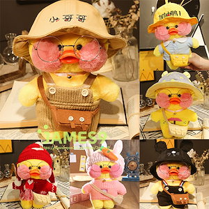 Qoo10] NCT127 マスター 20CM ぬいぐ : おもちゃ・知育