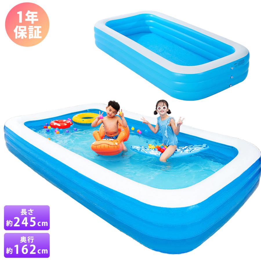 ビニールプール 子供用 大型プール 家庭用プール 庭 ベランダ 長方形 ジャンボプール 補正用パッチ ホース 破れにくい