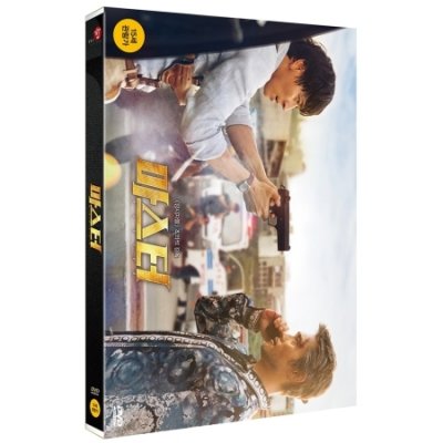韓国映画DVDイビョンホンカンドンウォンのマスターDVD 2Disc 一般版 : 【74%OFF!】 韓国語英語字幕リージョンコード 3 T-ポイント5倍