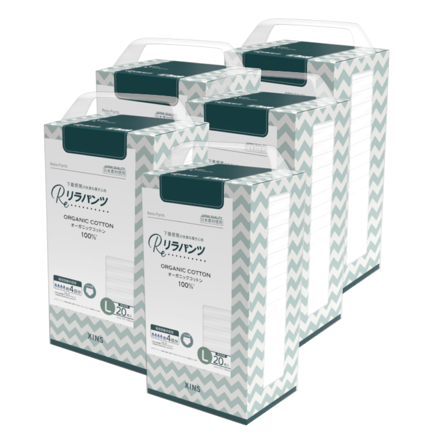 リラパンツ 大人用おむつ 薄型 紙オムツ 紙パンツ オーガニックコットン 4回吸収 Lサイズ 20枚入×5セット吸収量多い 介護 男性用 女性用 使い捨て 災害 100枚 6,264円