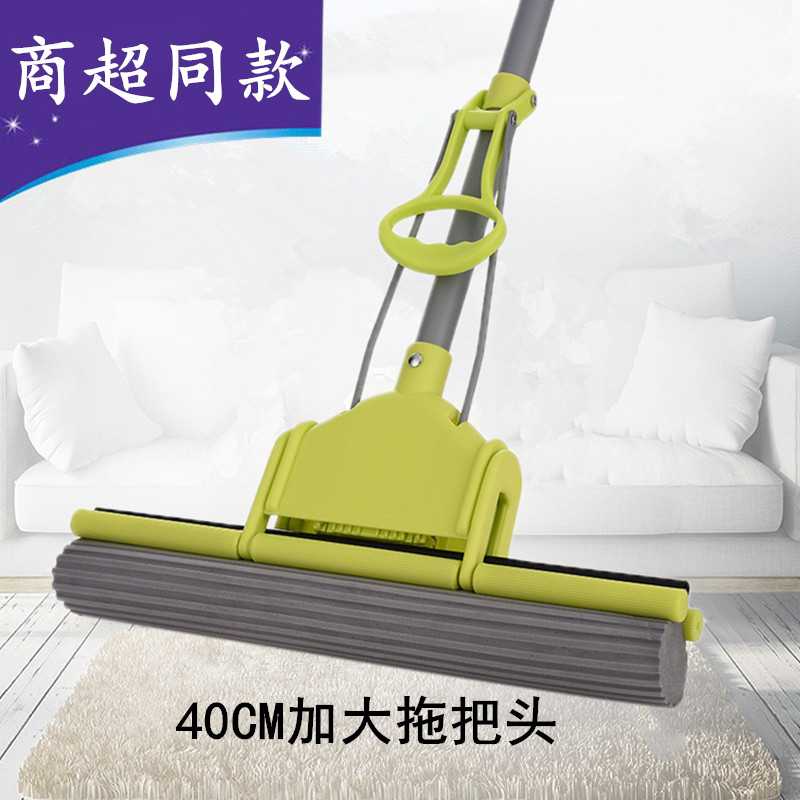 Miaojie 大型スポンジモップハンズフリー家庭用ローラーフロアモップ絞り水コロイダルコットンスポンジモップ吸収性モップ